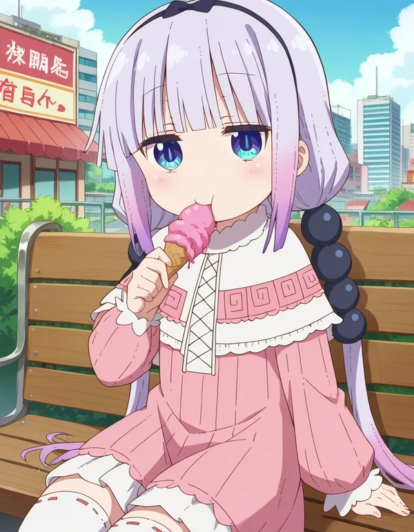 Kanna Kamui/Dragon Maid (小林さんちのメイドラゴン) Pony